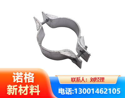 舟山热镀锌抱箍